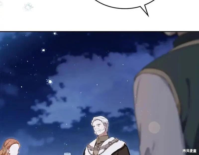 第 96 页