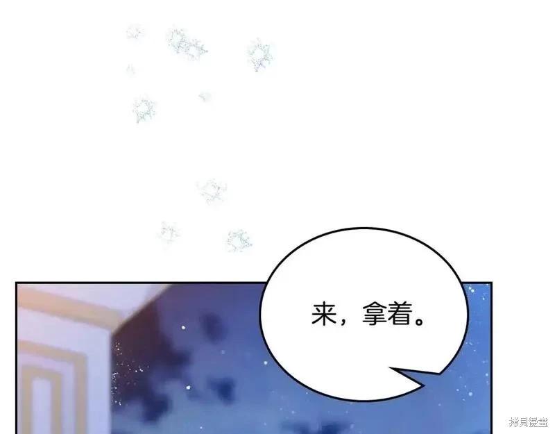 第 99 页
