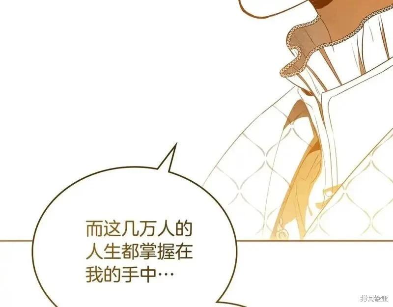 第 102 页