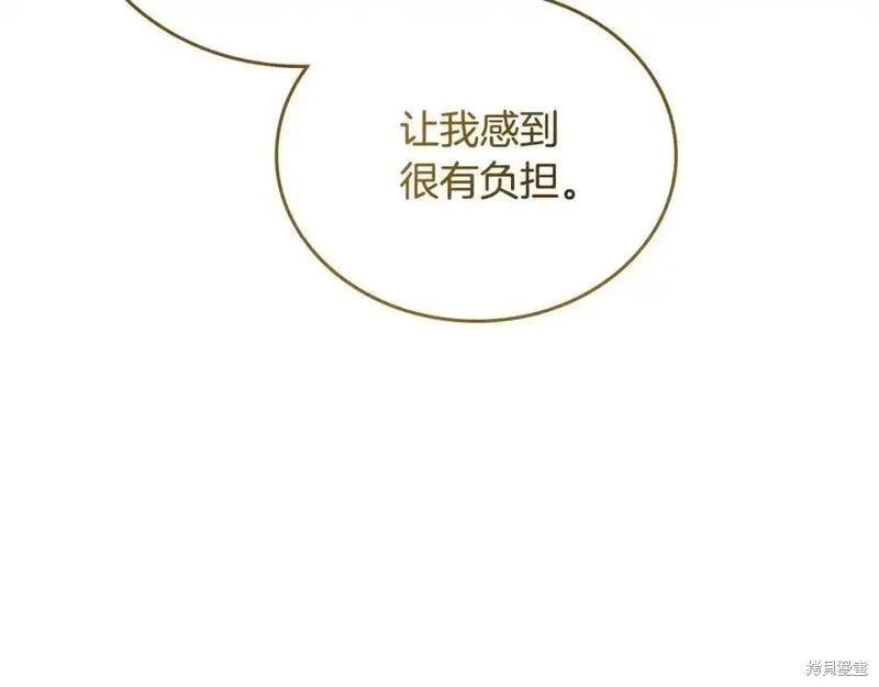 第 103 页