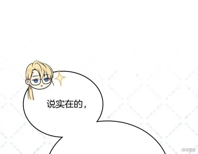 第 104 页