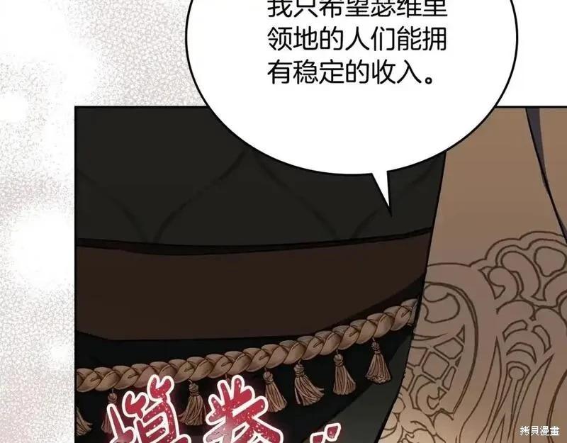 第 110 页