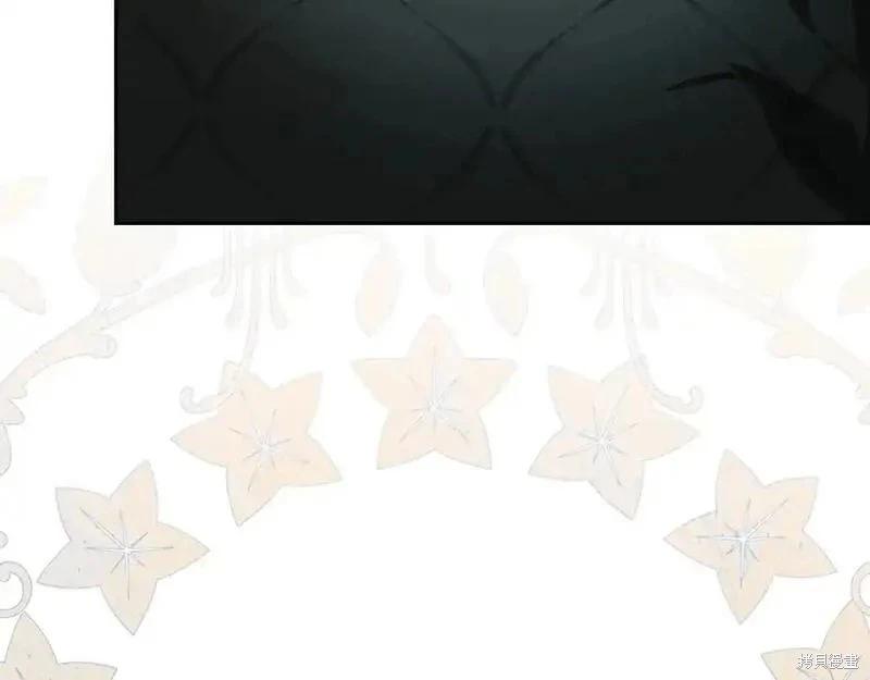 第 112 页