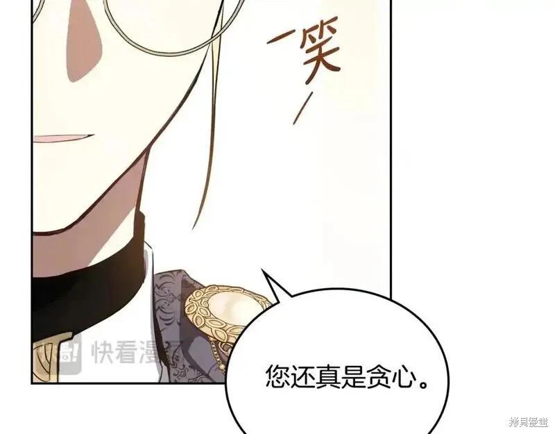 第 115 页