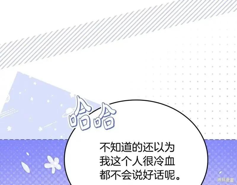 第 122 页