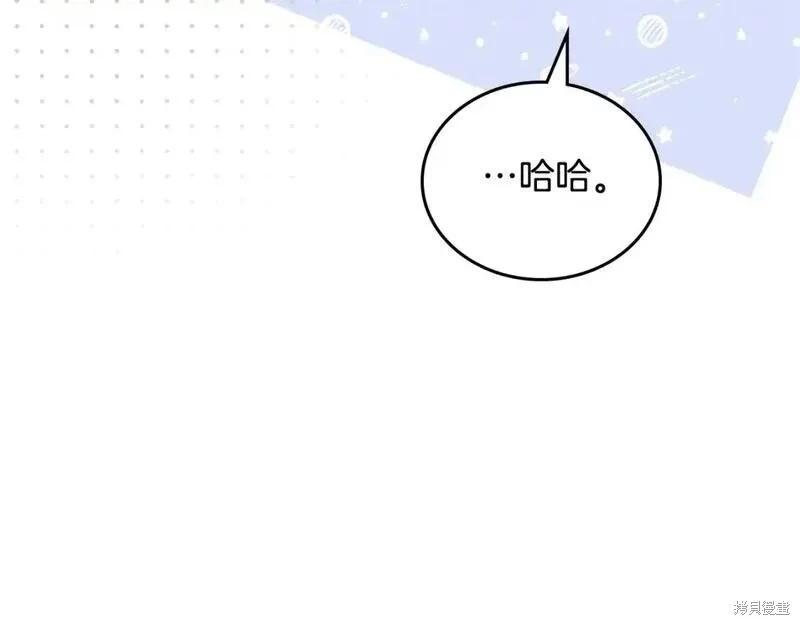 第 124 页