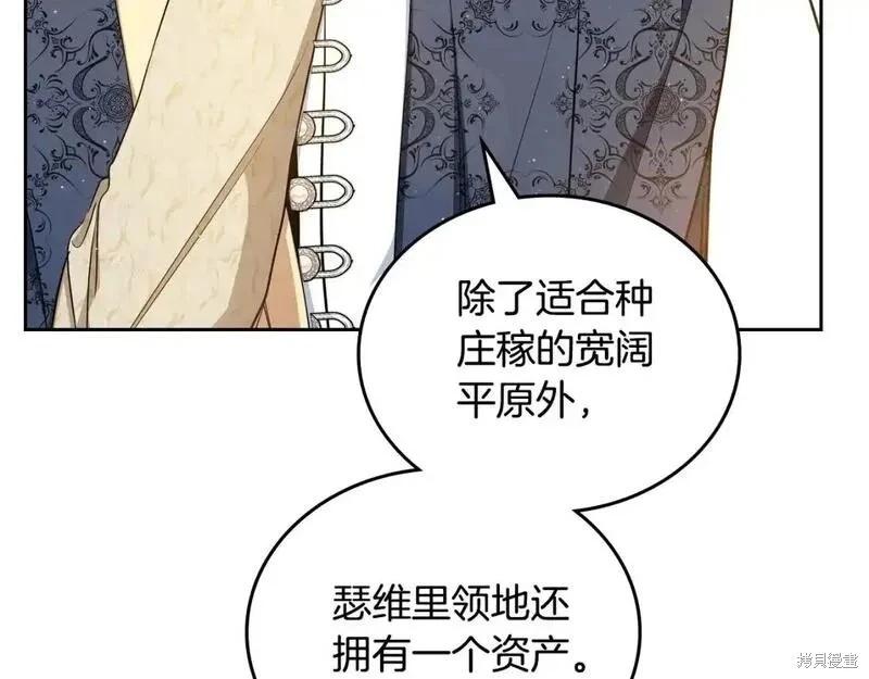 第 127 页