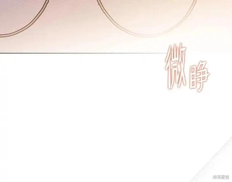 第 131 页