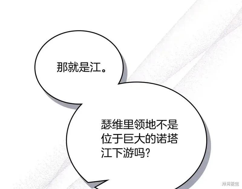 第 132 页
