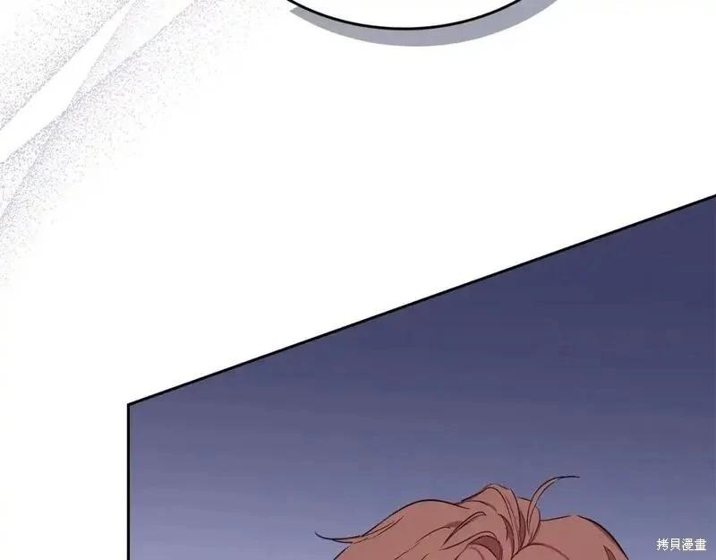 第 133 页