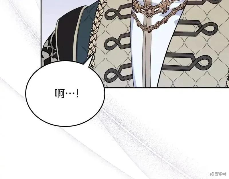 第 135 页