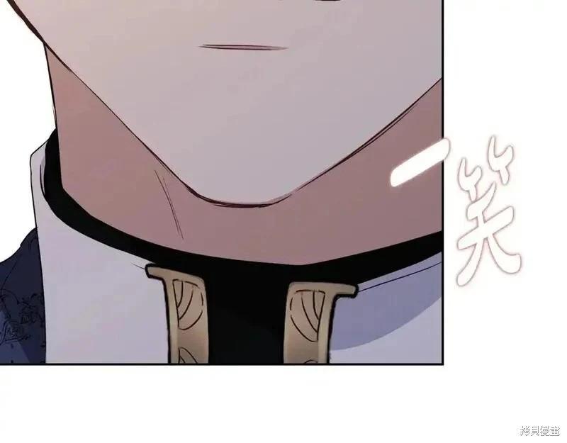 第 137 页