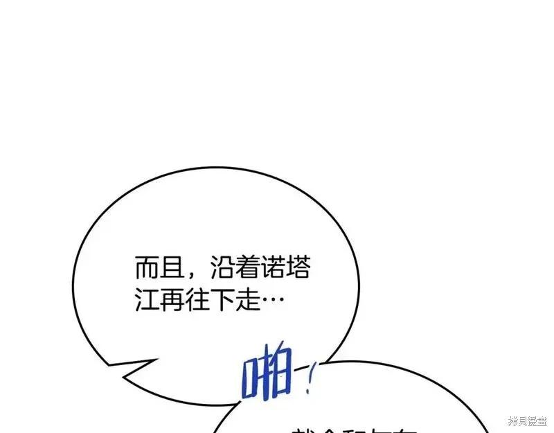第 139 页