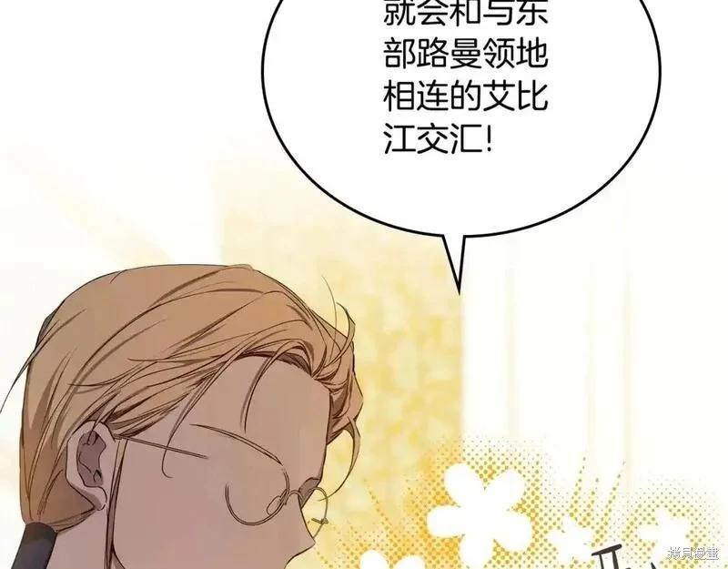 第 140 页
