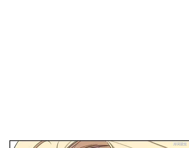 第 143 页