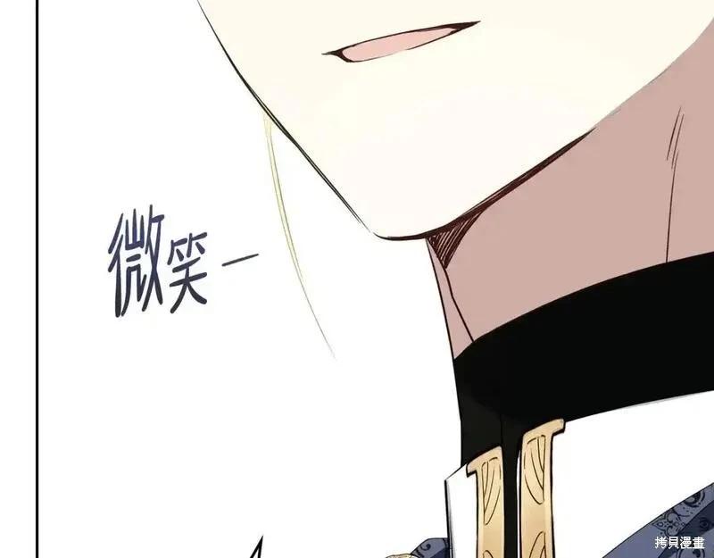 第 145 页