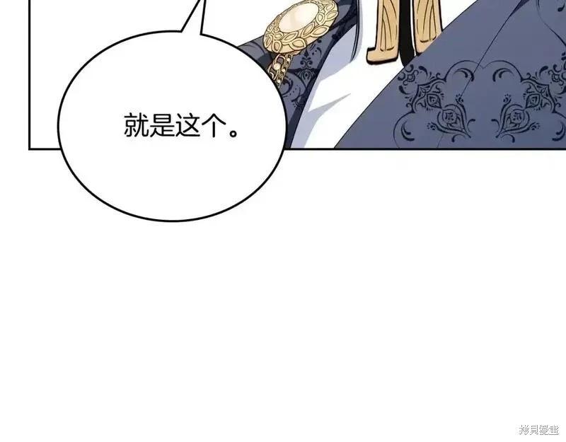 第 146 页