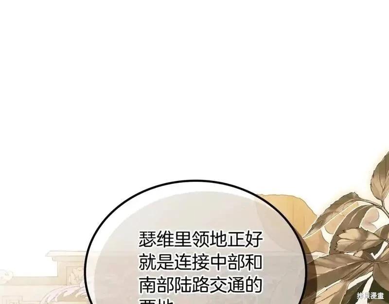 第 147 页