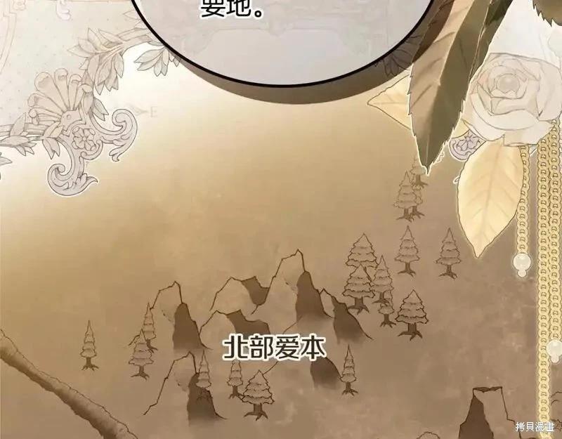 第 148 页