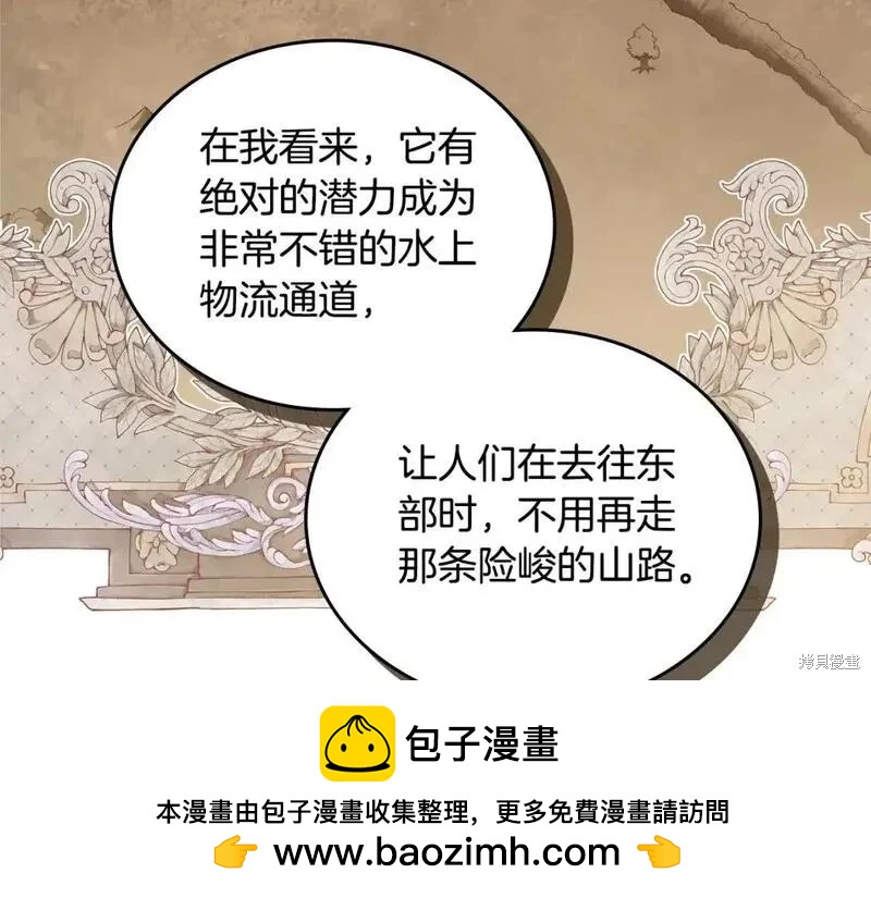 第 150 页
