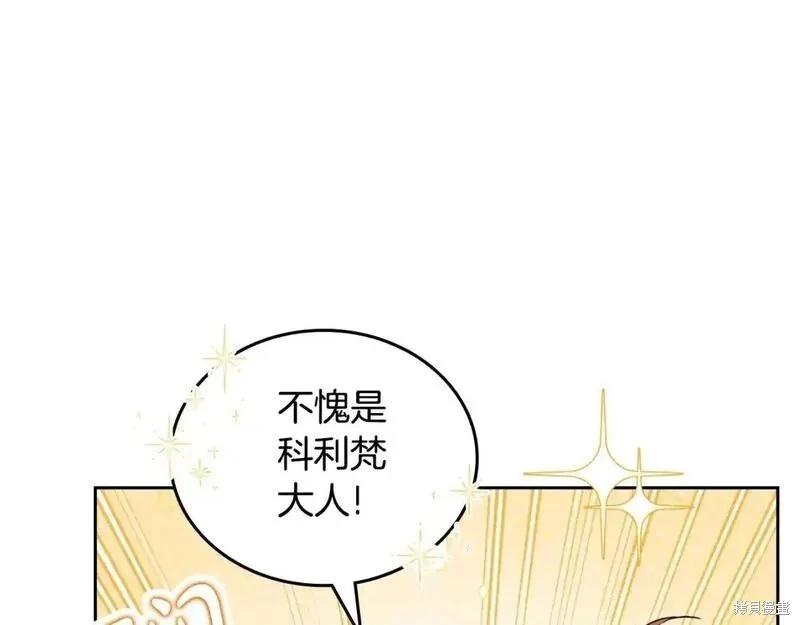 第 152 页