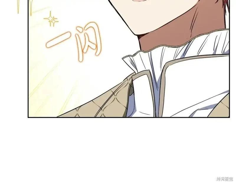 第 154 页