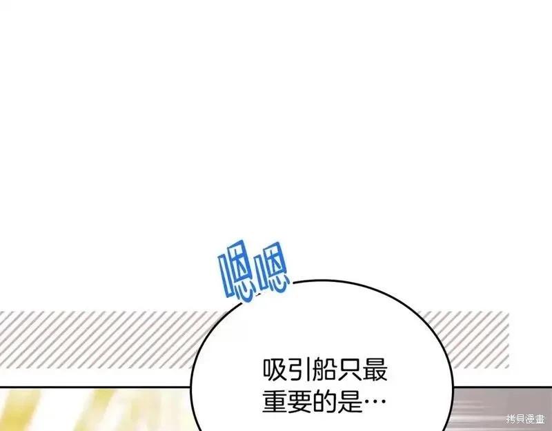 第 155 页