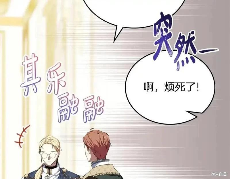 第 156 页