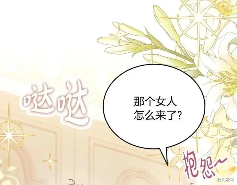 第 159 页