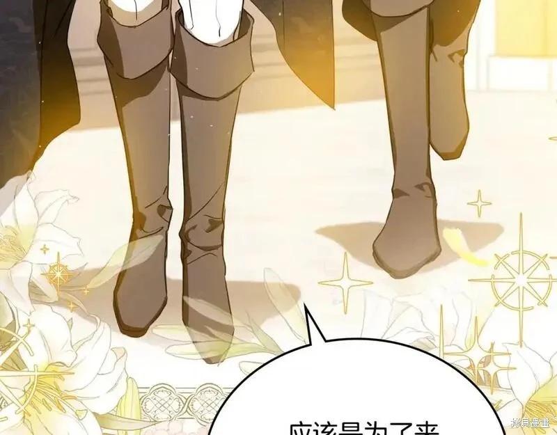 第 162 页