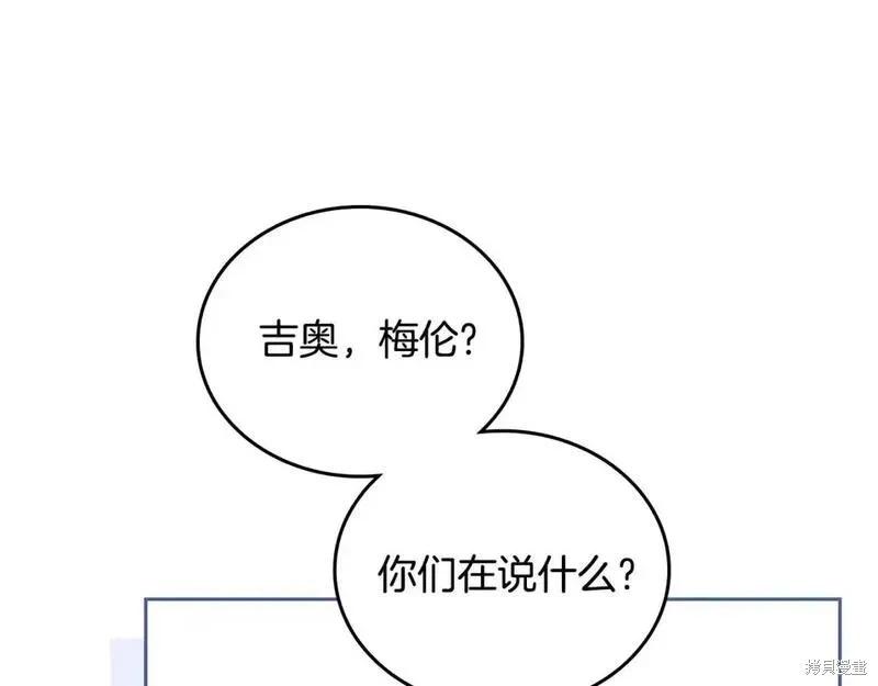 第 164 页
