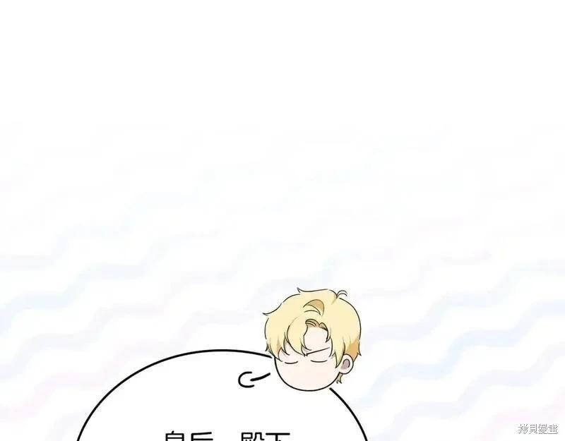 第 166 页