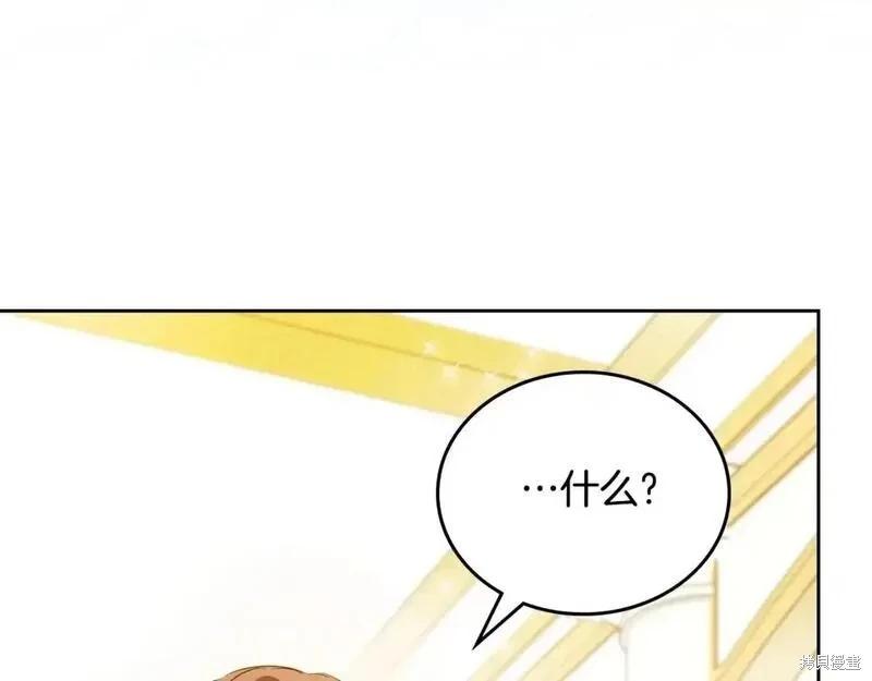 第 168 页