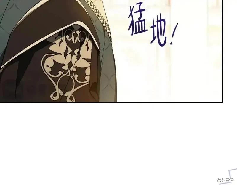 第 170 页