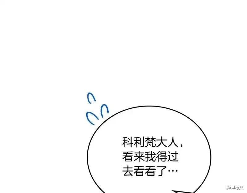 第 175 页
