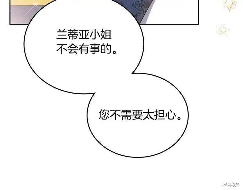 第 178 页