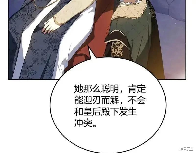 第 181 页