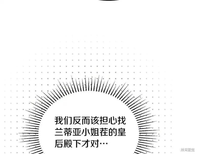 第 182 页