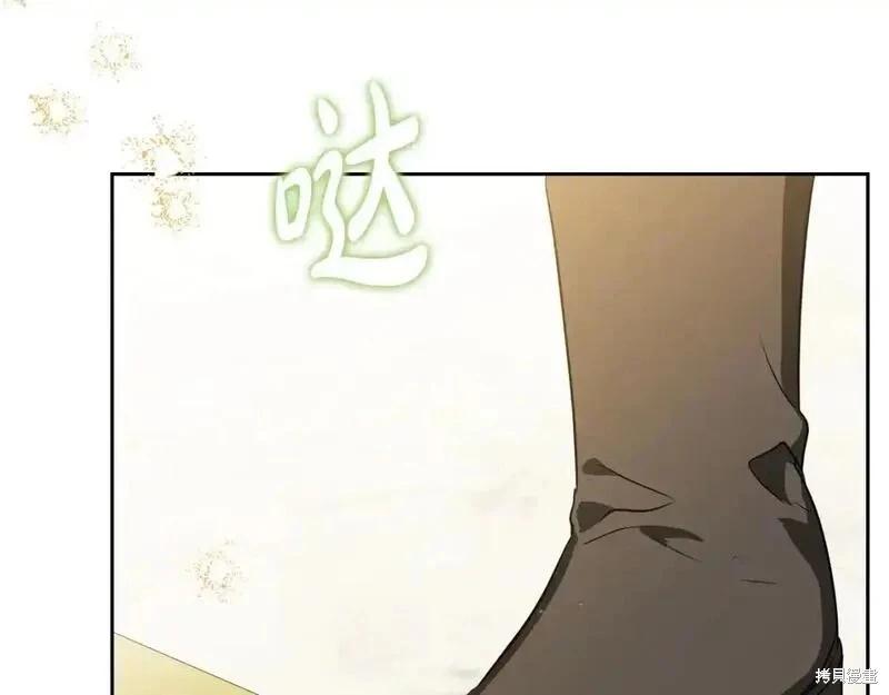 第 184 页
