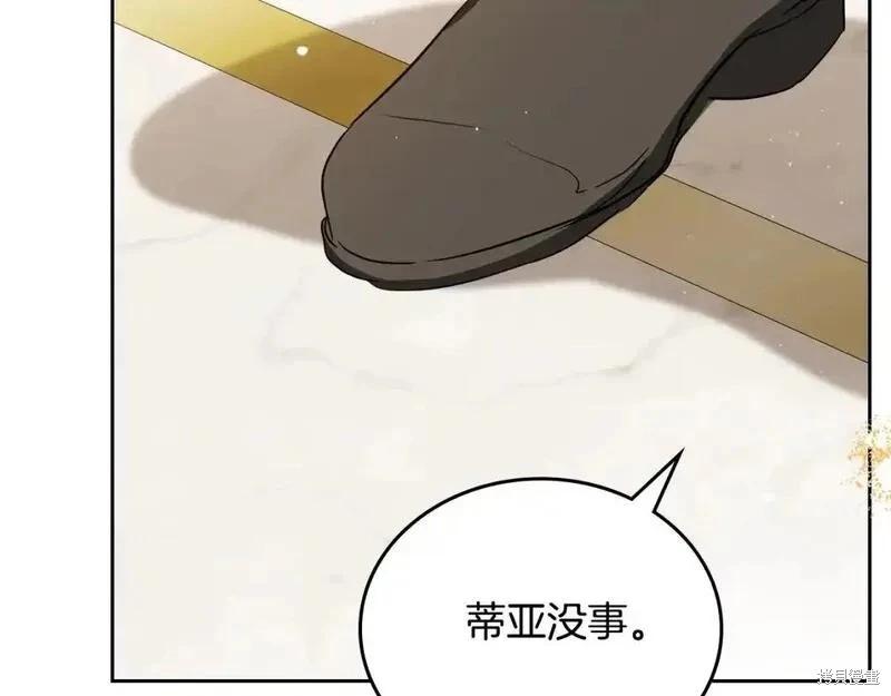 第 185 页