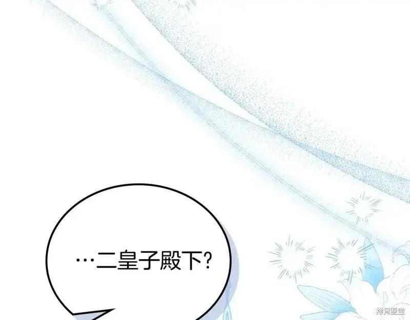 第 190 页