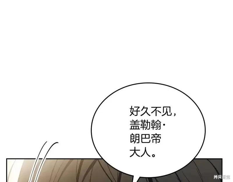 第 195 页