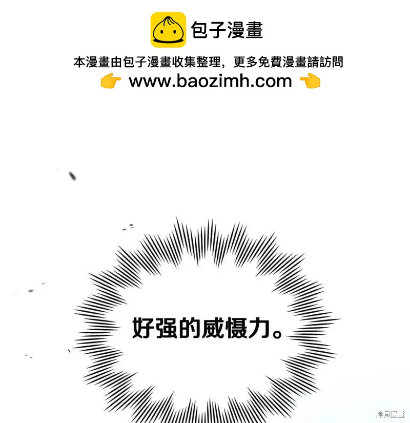 第 207 页