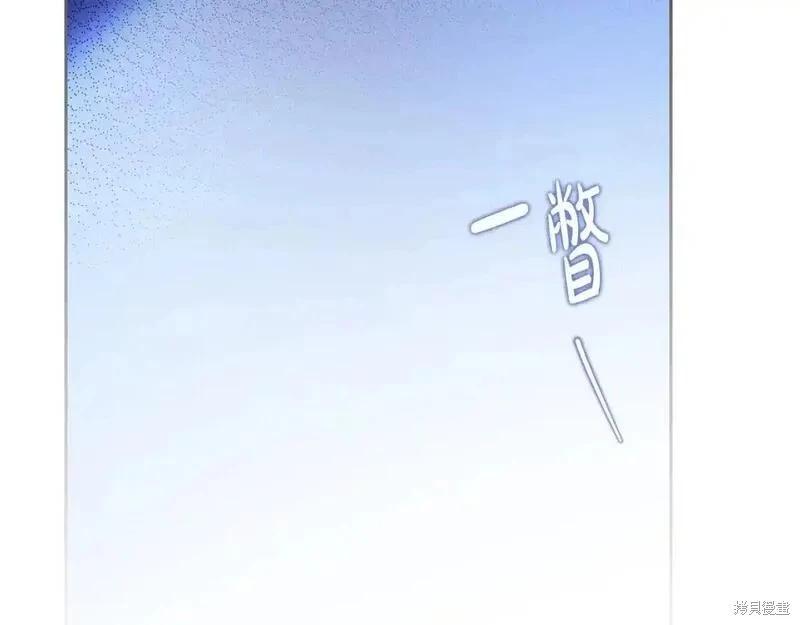 第 214 页