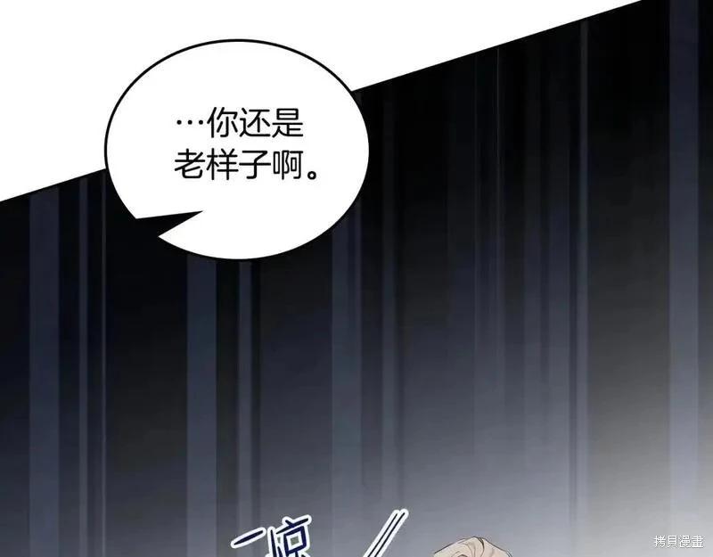 第 216 页