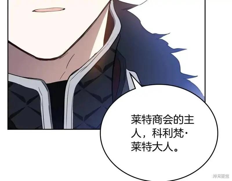 第 220 页