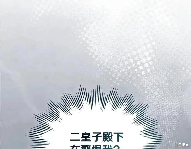 第 224 页