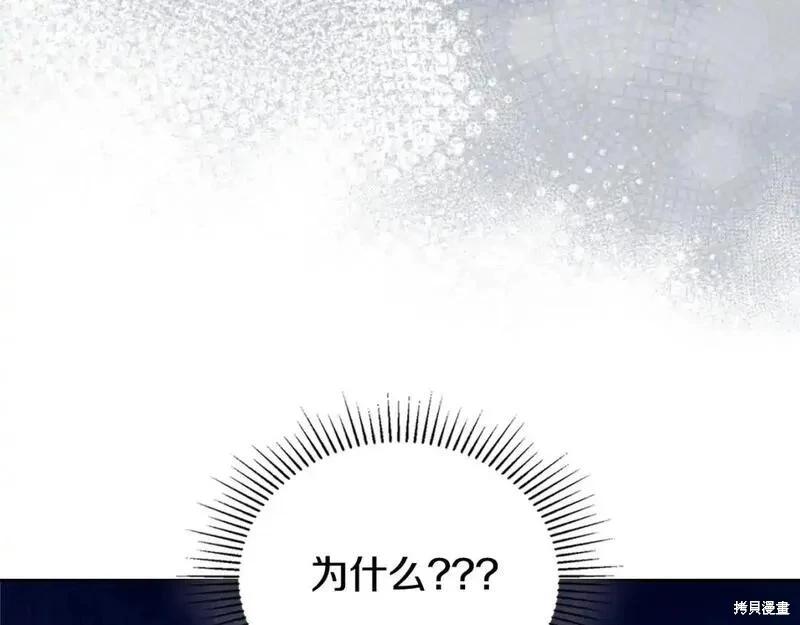 第 226 页