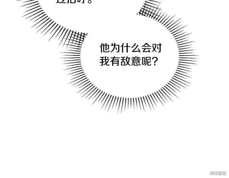 第 229 页