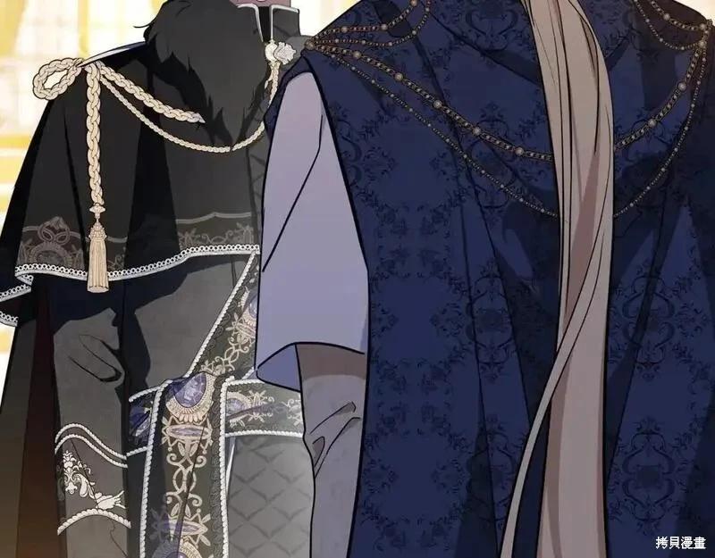 第 232 页